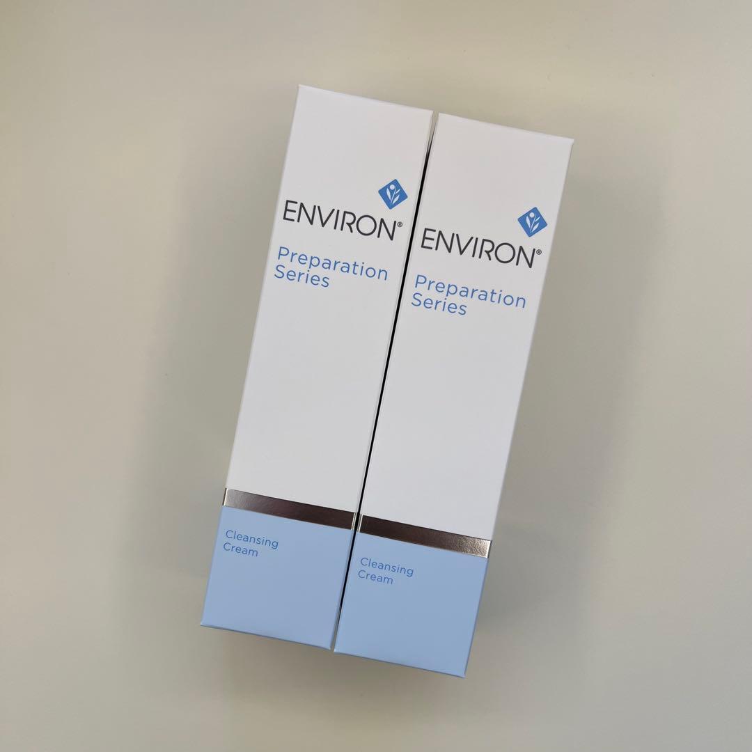 【2本セット】エンビロン クレンジングクリーム 200ml