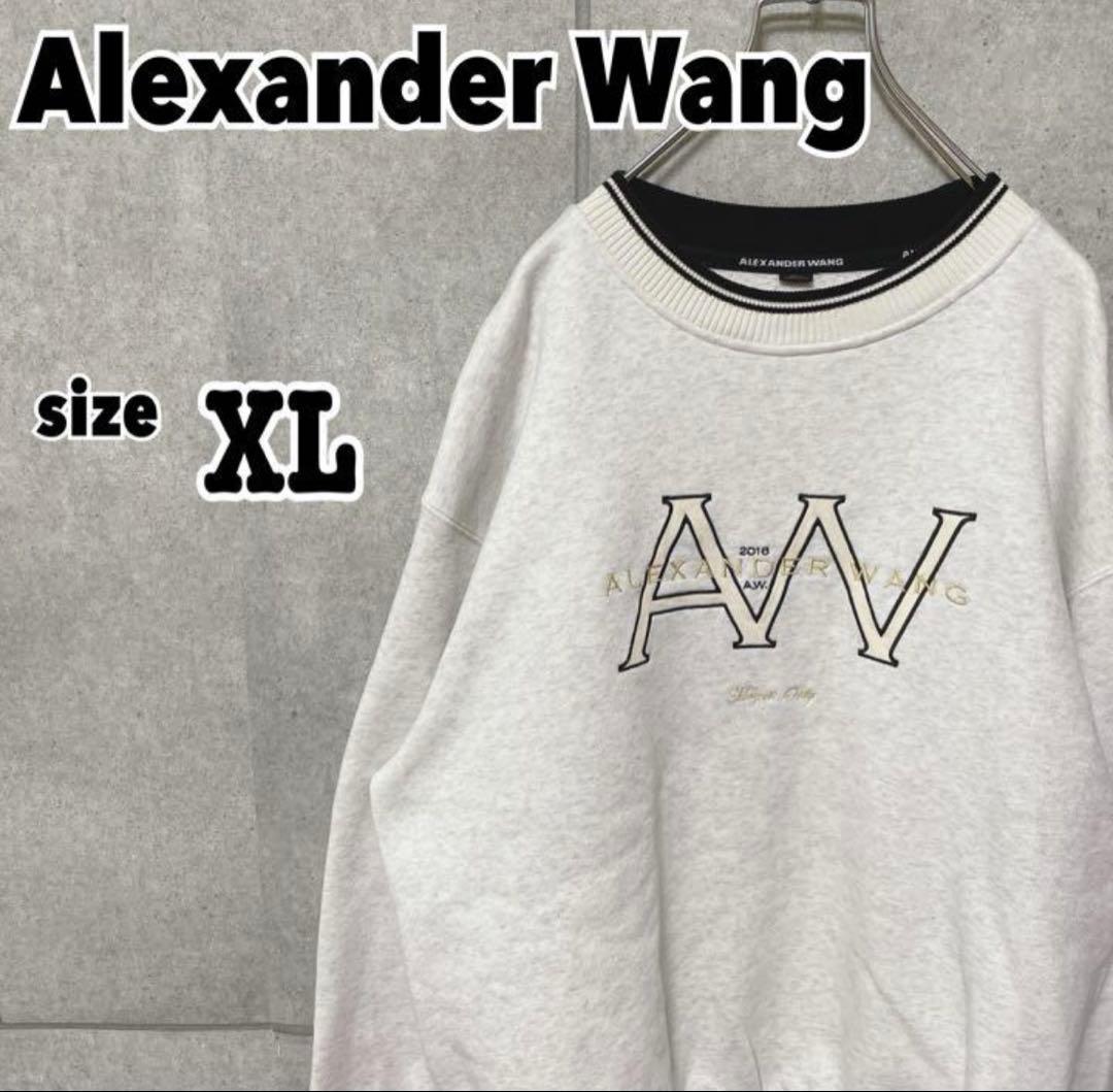 【完売品】Alexander Wang 2018 aw スウェット