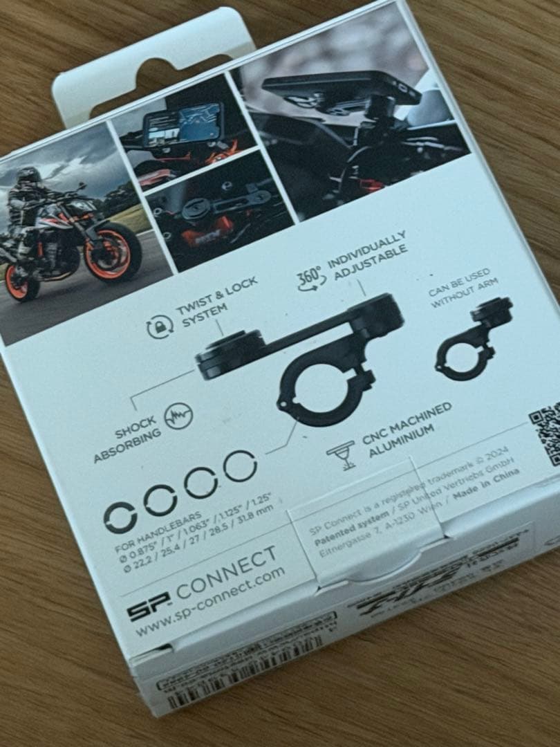 うたこ SP CONNECT MOTO MOUNT PRO