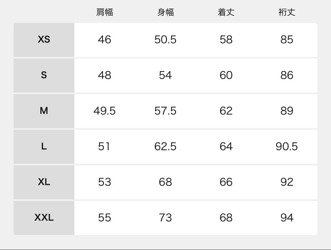 【 HK】リーバイス別注 TYPE III TRUCKER JACKET