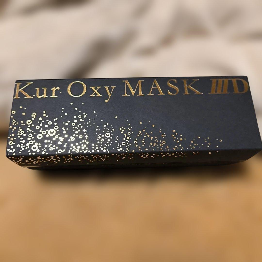 DRデヴィアス プラチナ クアオキシマスク 3D 20包