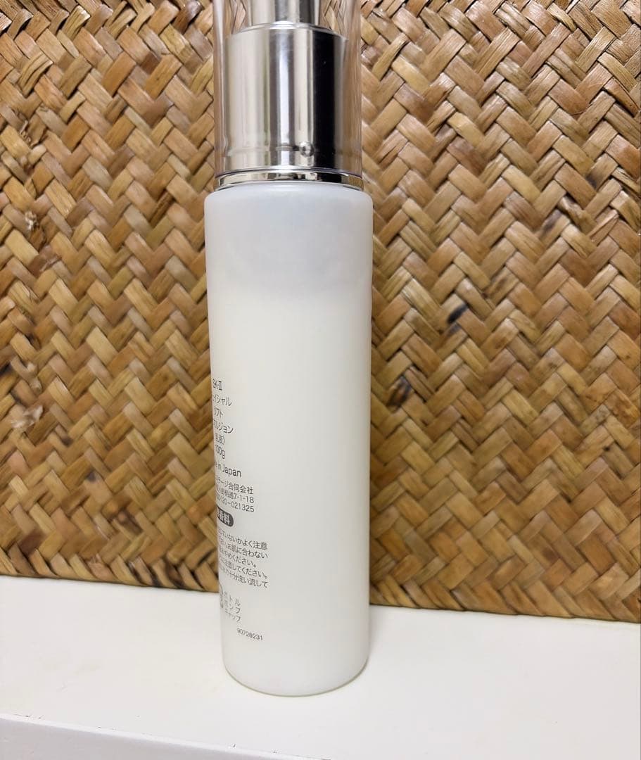 SK-II フェイシャルリフト　エマルジョン