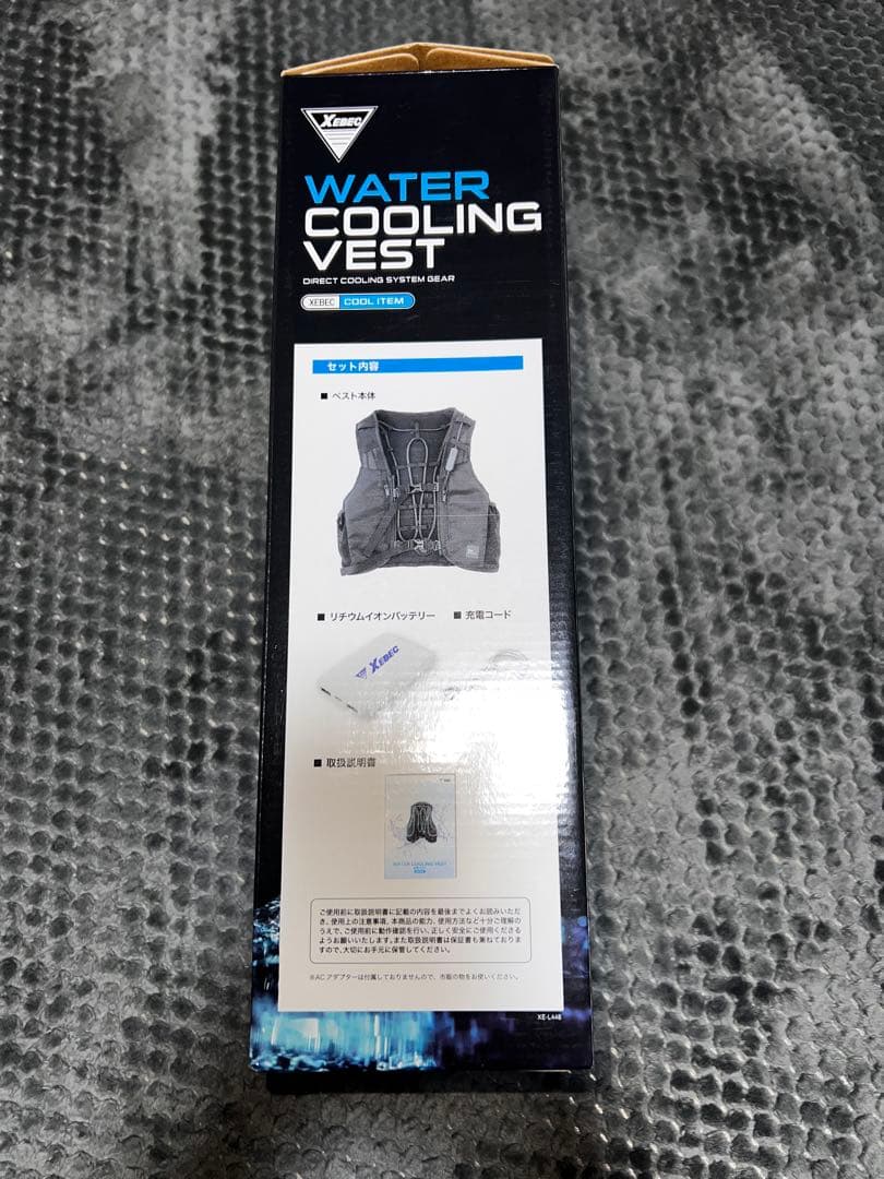 WATER COOLING VEST 水冷ベスト セット
