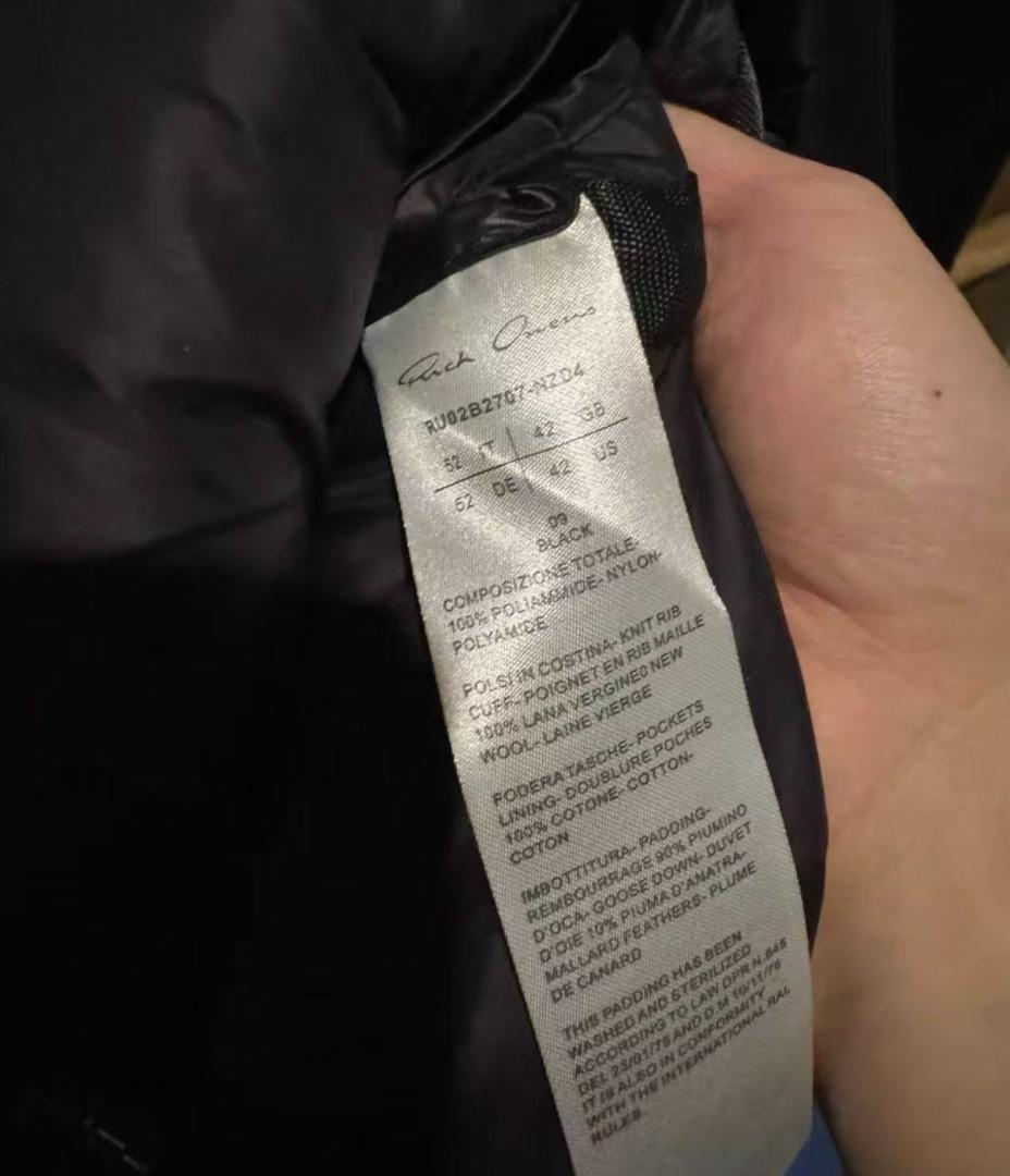 Rick Owens シャークヘッド ダウンジャケット