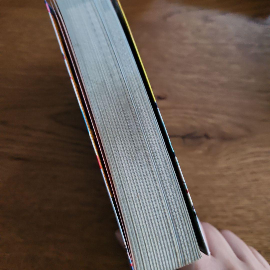 続仮面ライダー大百科　初版