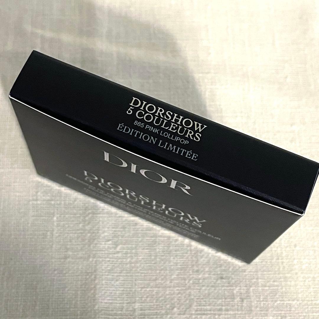サンプル付き！ディオールショウ サンク クルール　ピンクロリポップ 2026限定