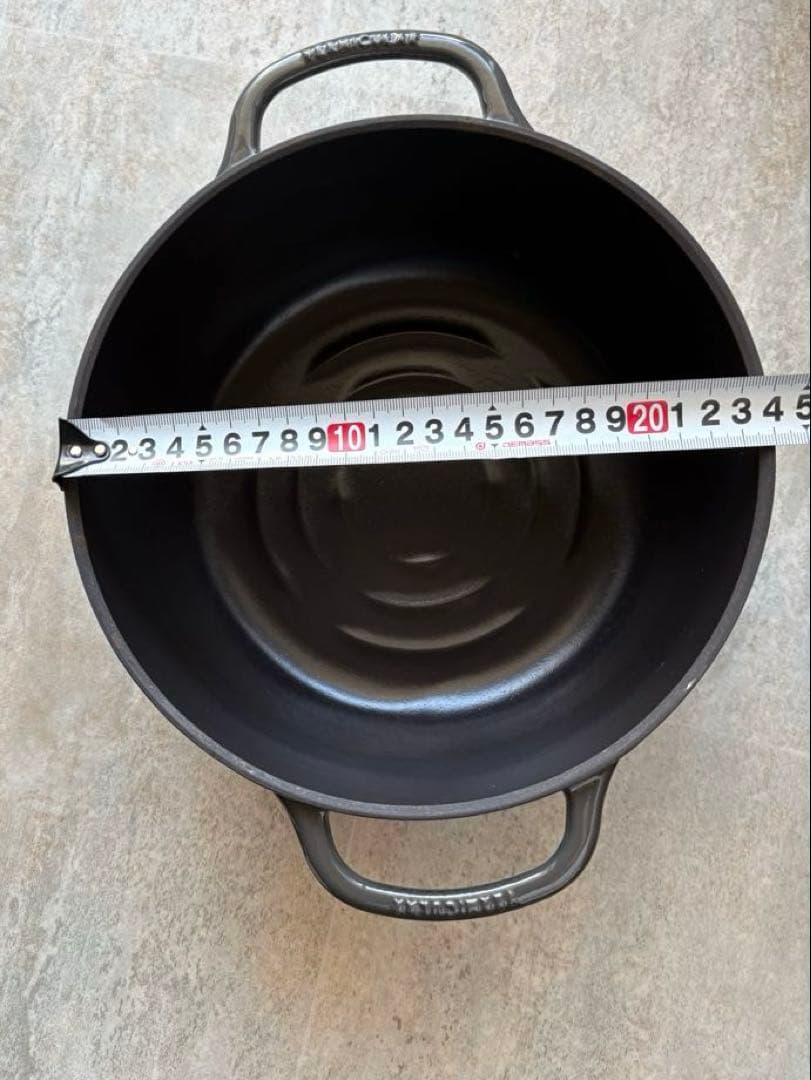 バーミキュラ ライスポット ポット単品 鍋