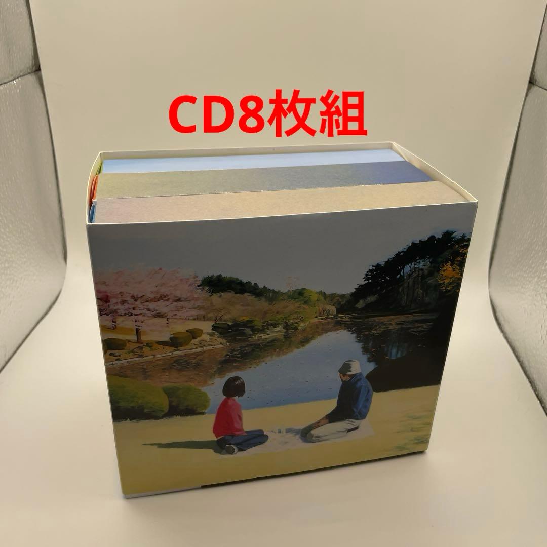松本隆 風街図鑑 COMPLETE 1969-2009 CD8枚組
