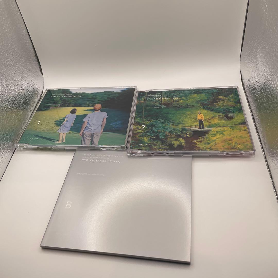 松本隆 風街図鑑 COMPLETE 1969-2009 CD8枚組