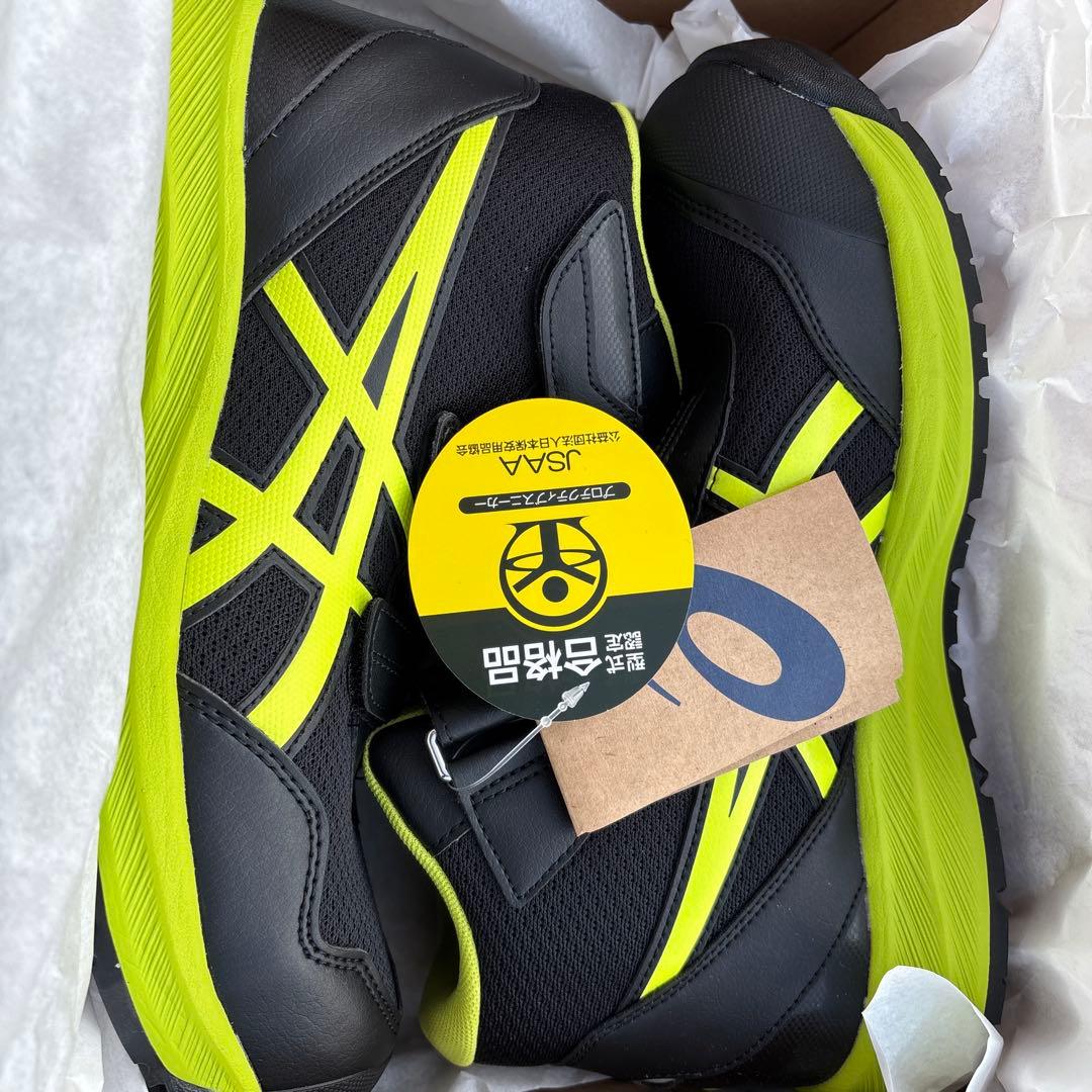 【新品未使用】asicsアシックス ウィンジョブ ハイカット 安全靴 黒黄緑