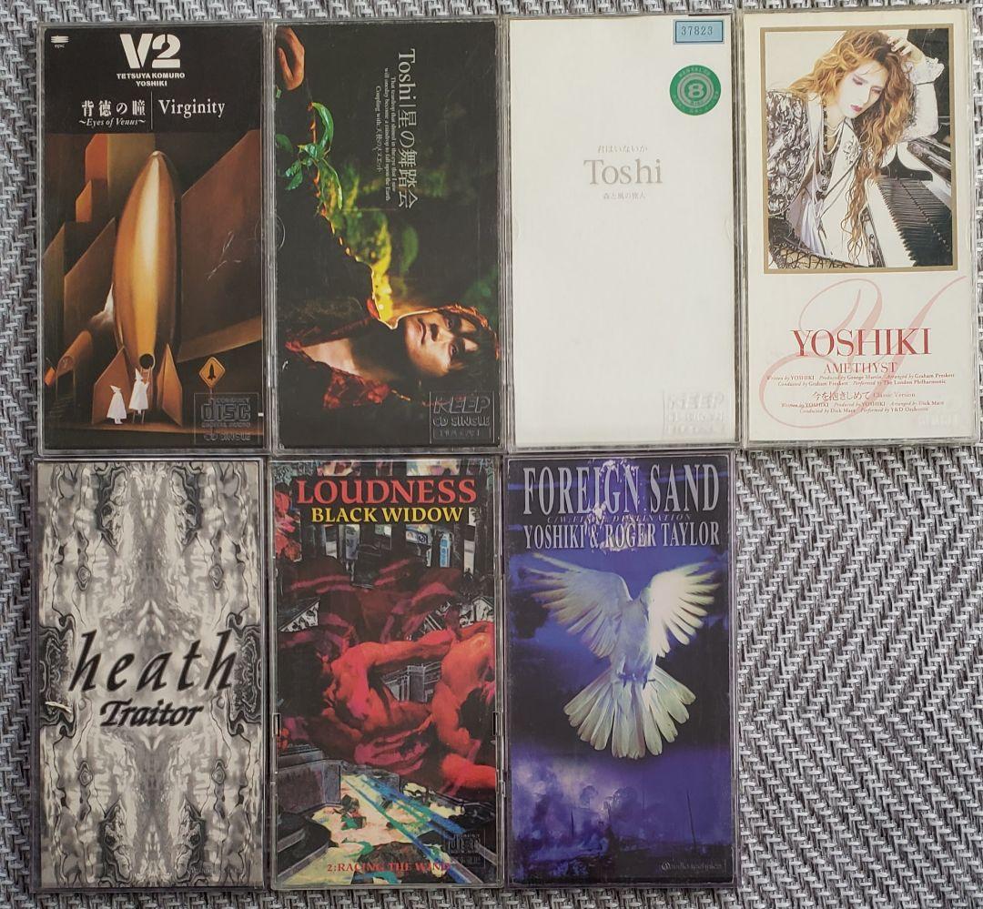 X JAPAN hide ソロ CDシングル アルバム セット