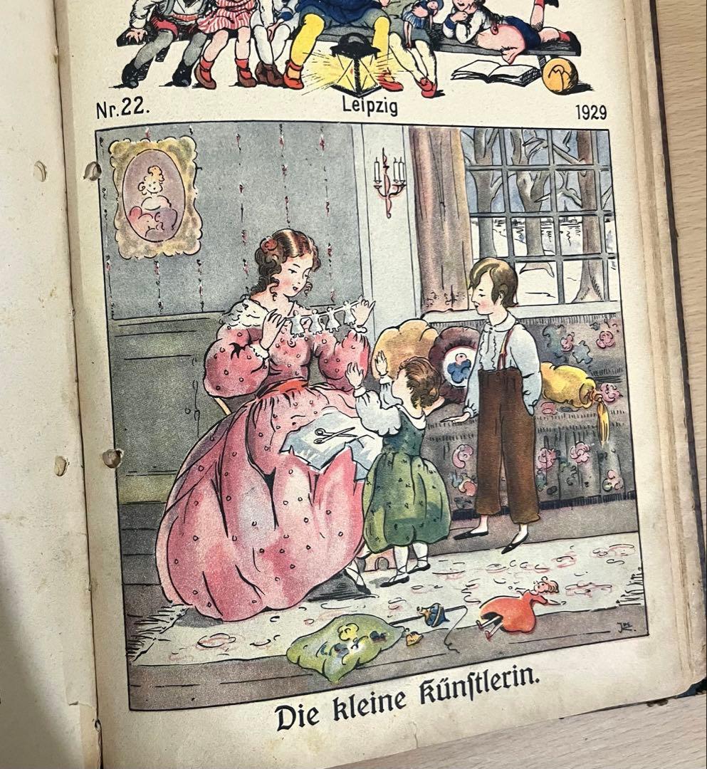 NO334希少 古書 アンティーク 洋書 ドイツ 児童書 絵本 ビンテージ 雑誌