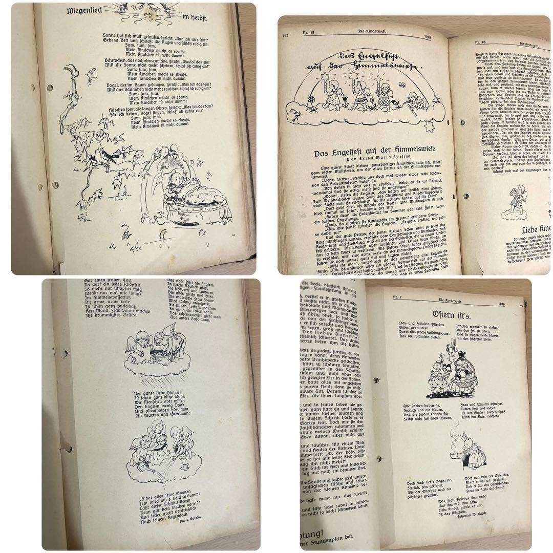 NO334希少 古書 アンティーク 洋書 ドイツ 児童書 絵本 ビンテージ 雑誌