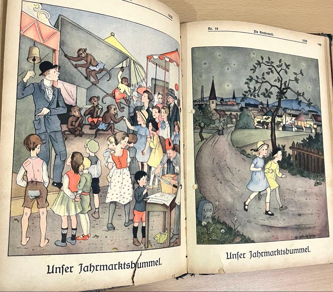 NO334希少 古書 アンティーク 洋書 ドイツ 児童書 絵本 ビンテージ 雑誌