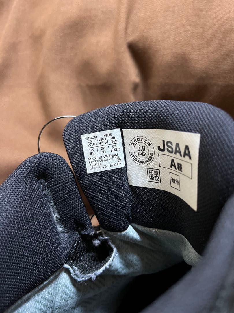 ウィンジョブ®CP604 G-TX BOA® 3E相当★27cm