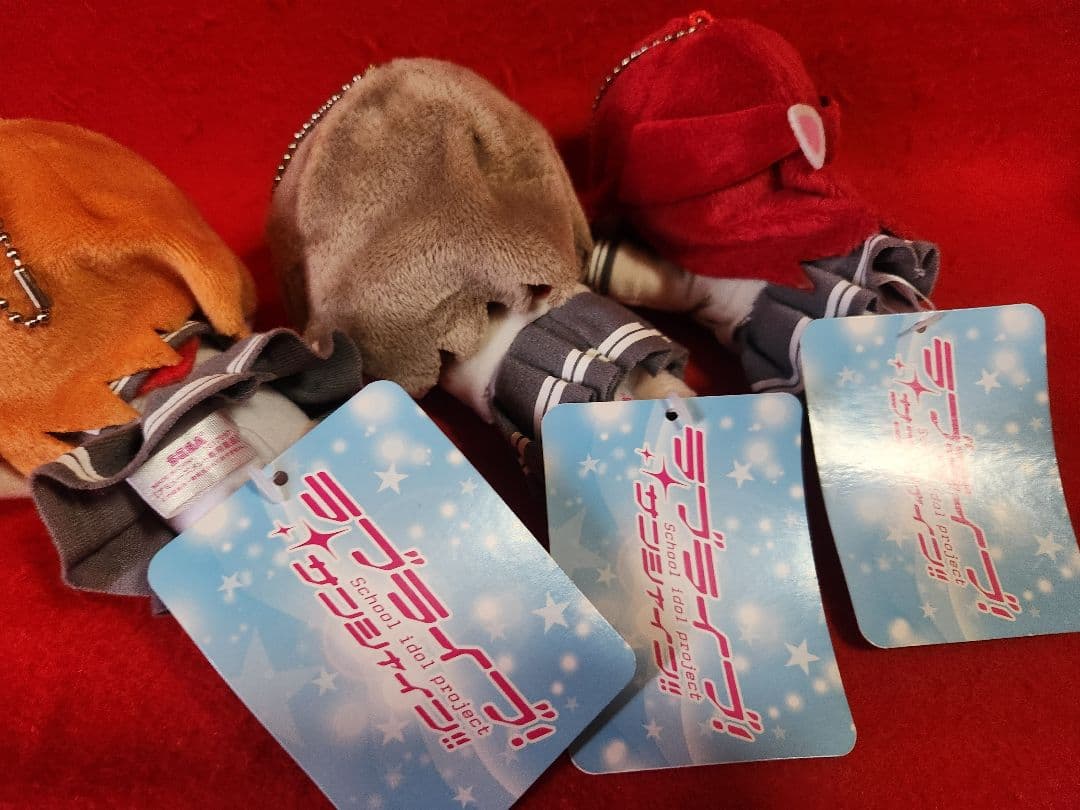 ラブライブ!サンシャイン！！ 寝そべりキーチェーンマスコット　９種　ぬいぐるみ