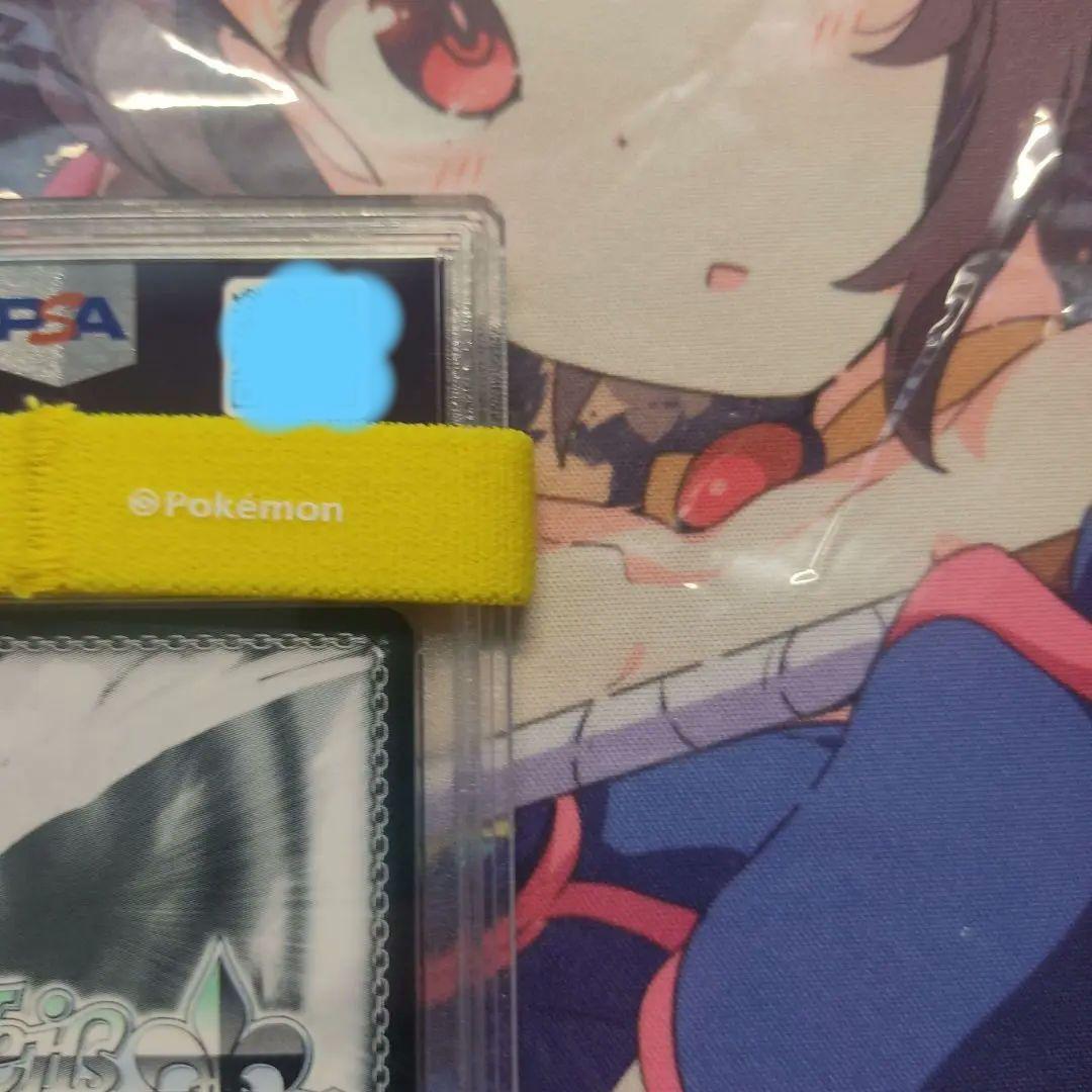 [PSA 10] 英 いってらっしゃい 神楽ひかり SEC サイン