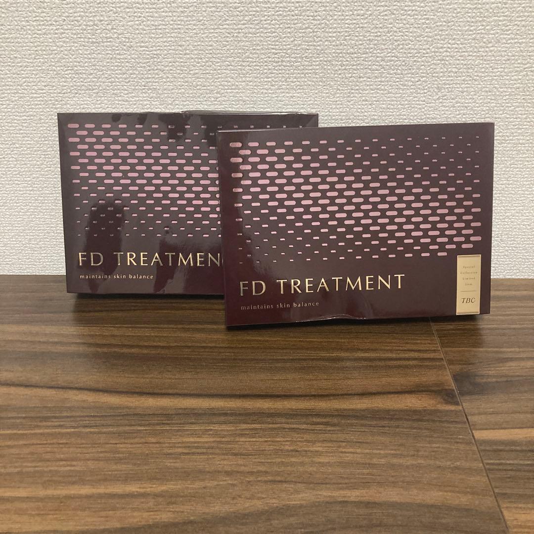 TBC FD TREATMENT トリートメント 2個セット