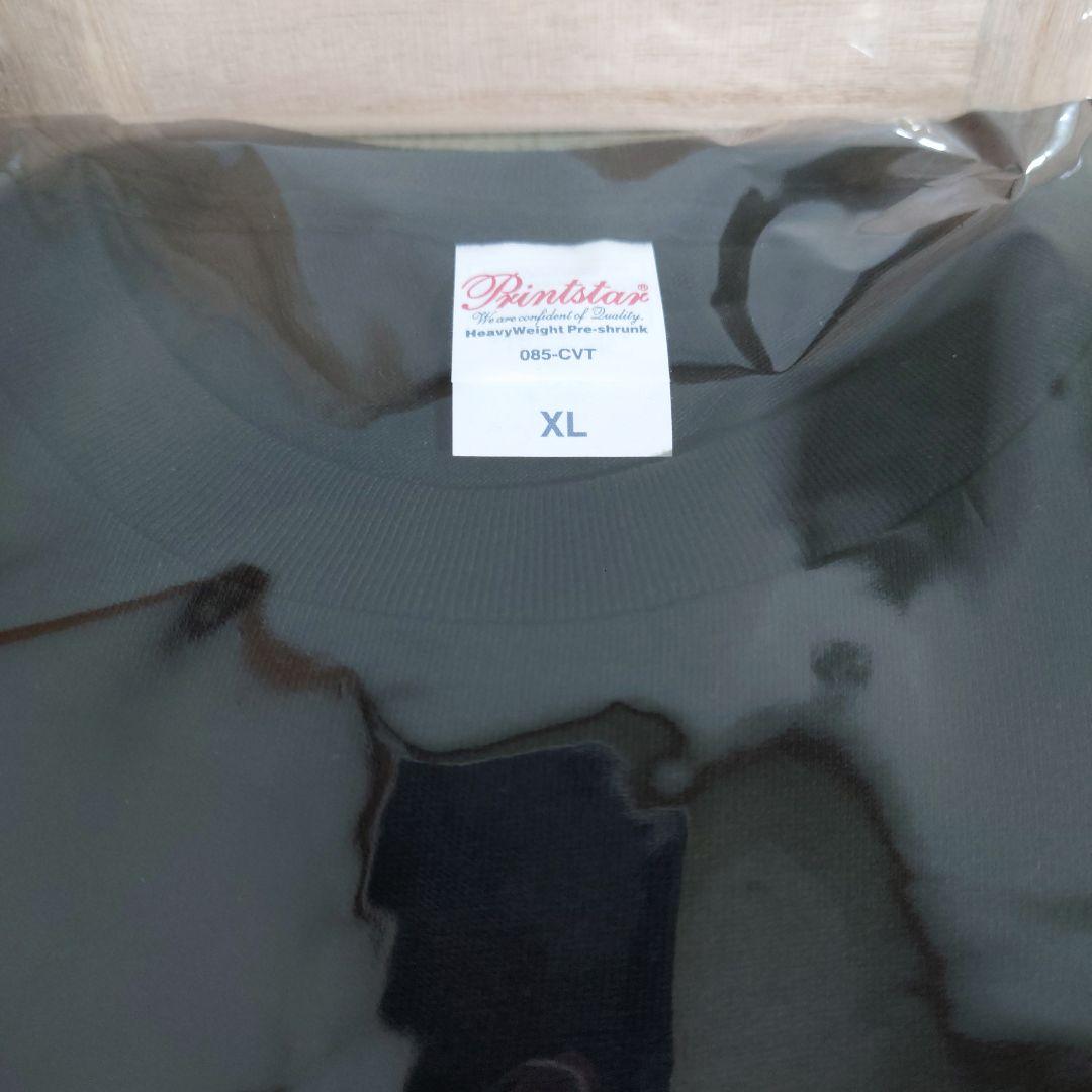 Switch バロック屋　ファミ通DXパック