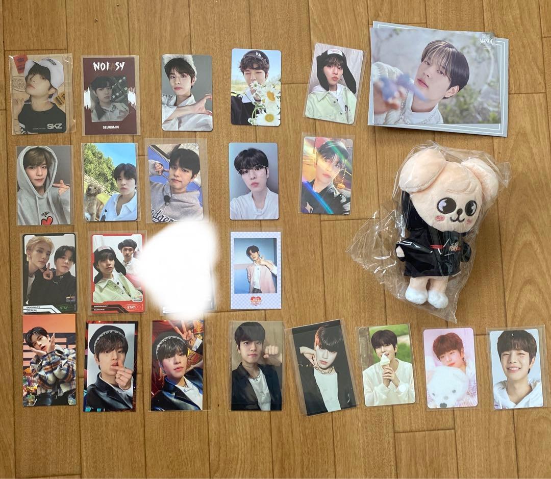 straykids スンミン トレカ セット パピームskzoo mini