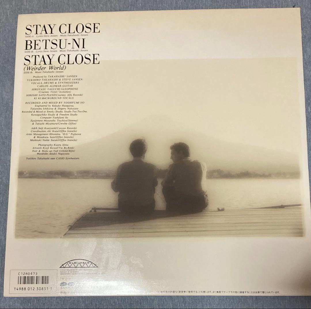 高橋幸宏 Steve Jansen STAY CLOSE サイン入り 12インチ
