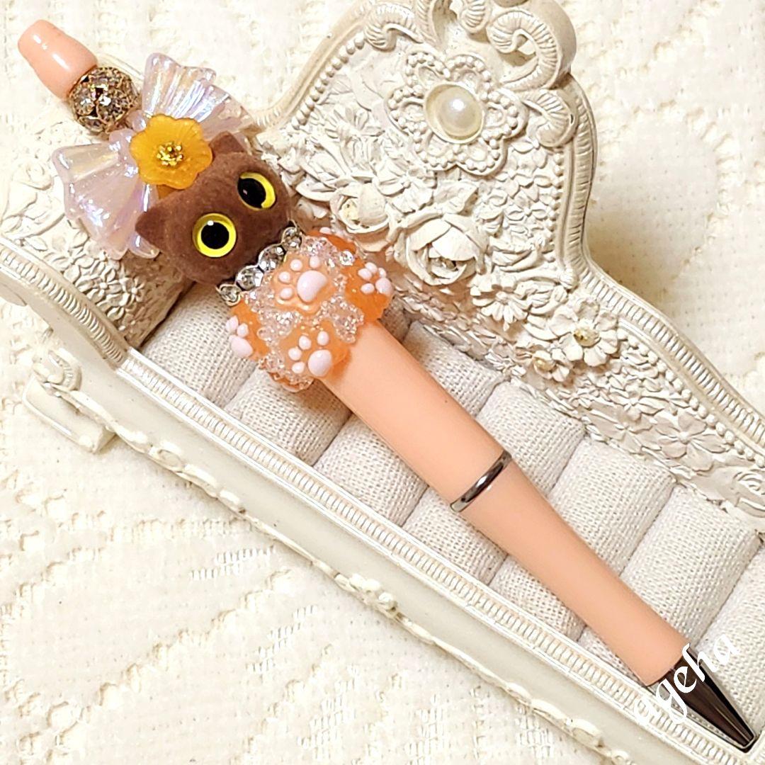 コスメ大好きさま②♡ありがとうございます❤️ カスタムボールペン