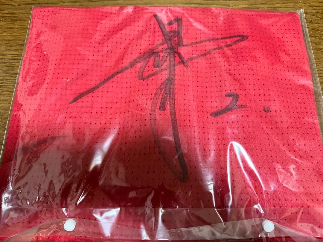 広島東洋カープ 田中広輔 直筆サイン入り ユニフォーム Mサイズ