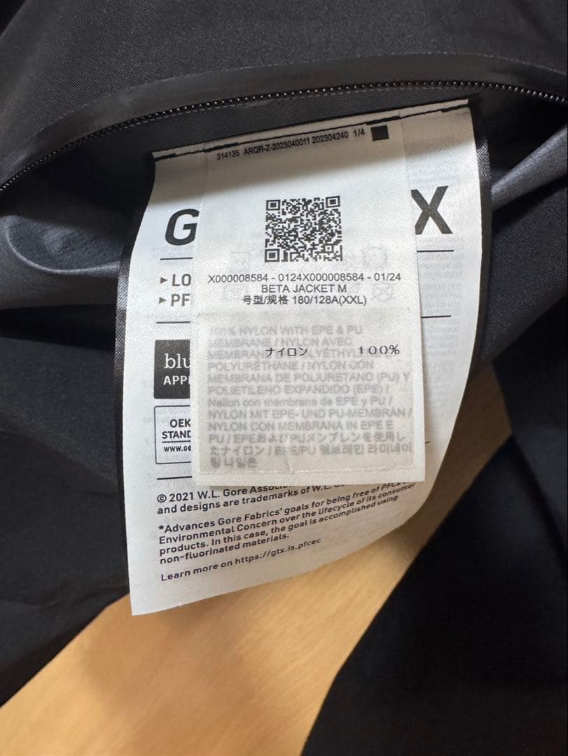 ジャケット・アウター ARC'TERYX Beta Jacket