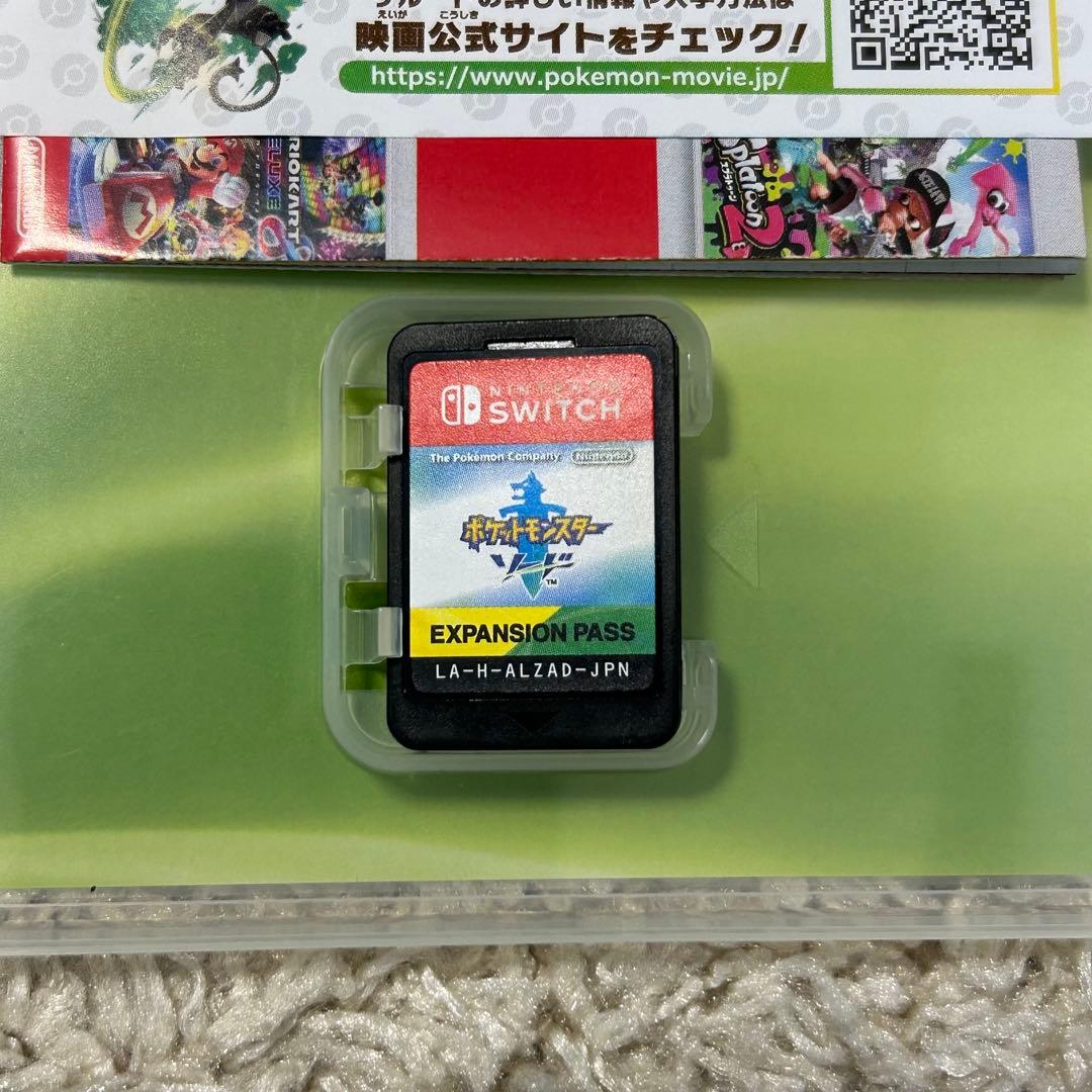 ニンテンドースイッチ ポケモン ソード エキスパンションパス