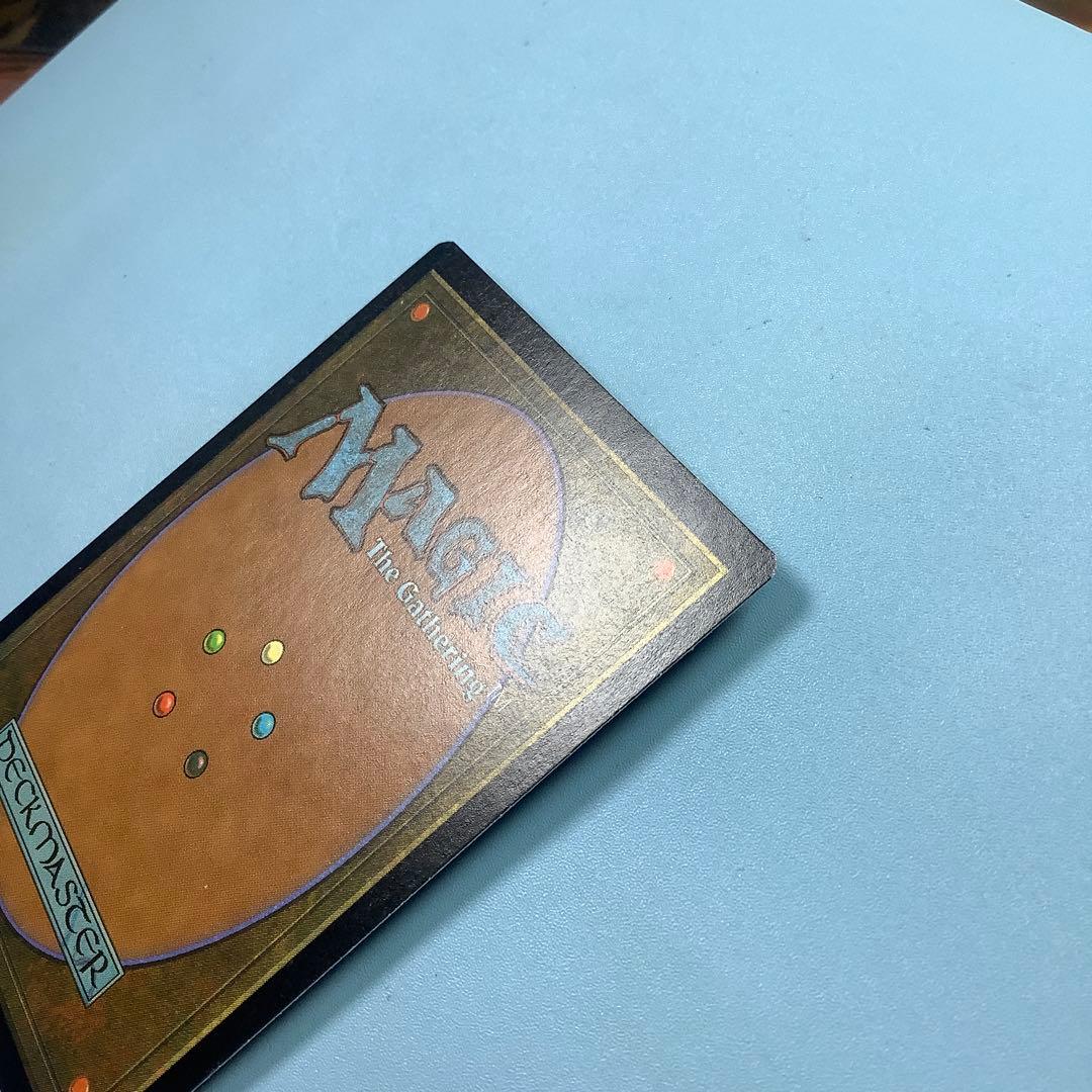 ヨーグモスの意志/Yawgmoth's Will USG日本語