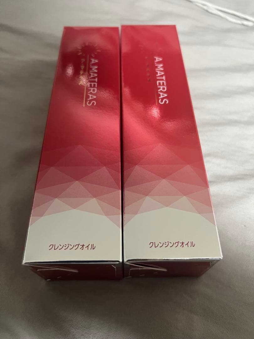 AMATERAS クレンジングオイル 2本セット