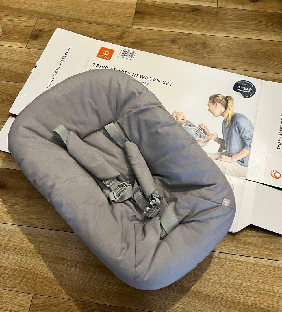 【箱あり美品】ストッケ　トリップトラップ　ニューボーンセット