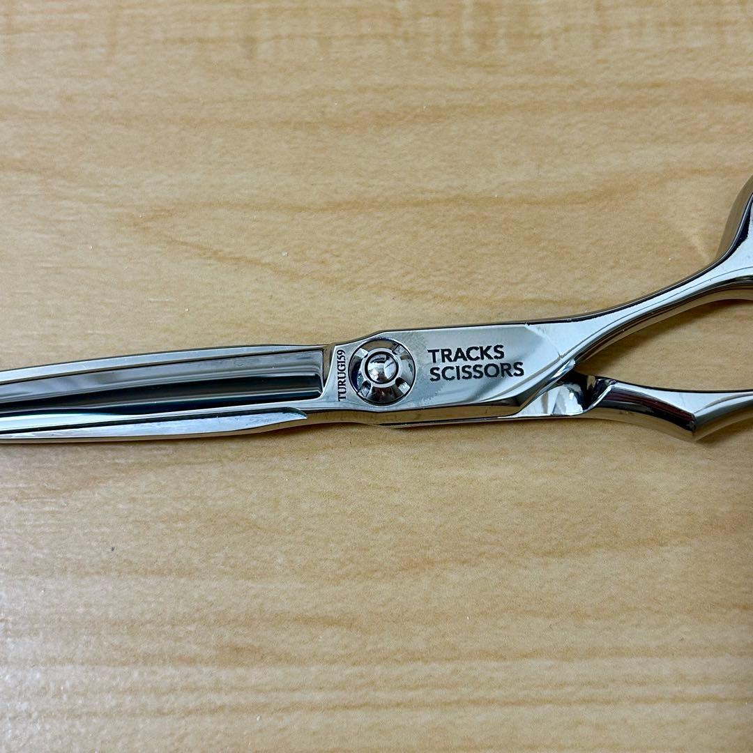 【新品】トラックスシザーズ　TSURUGI59　カットシザー