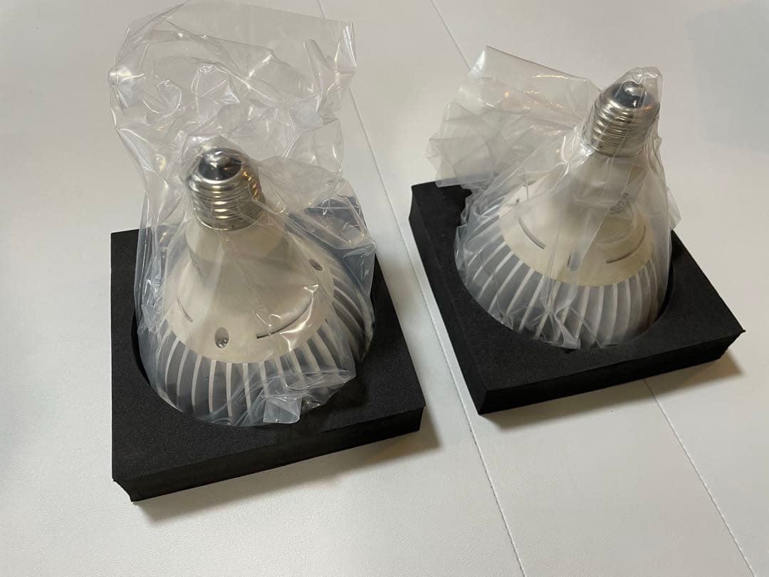 【2個セット】BARRELバレル ツクヨミ 20W 植物育成ライト