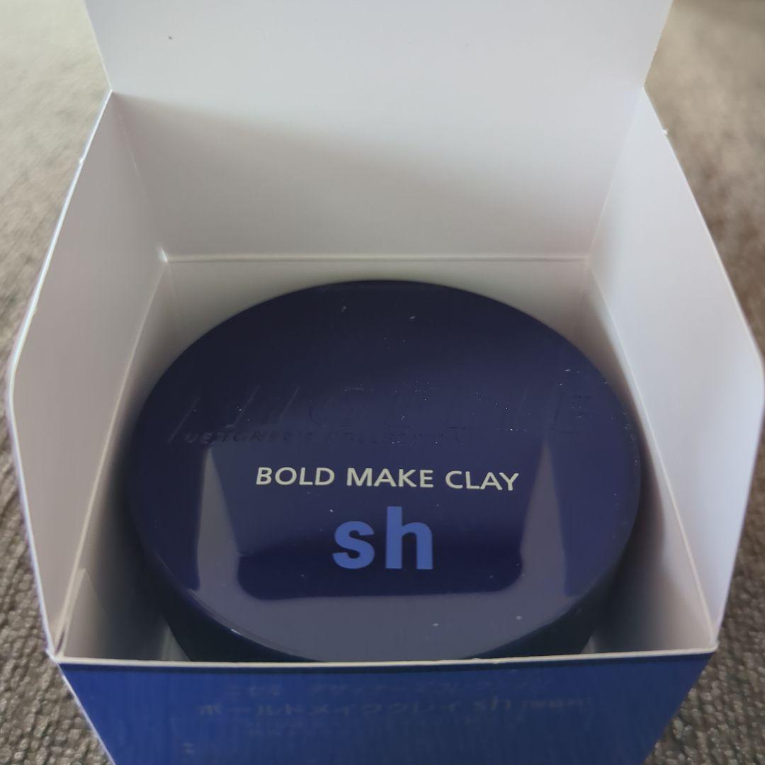 ミルボン ニゼル ボールドメイククレイ Sh