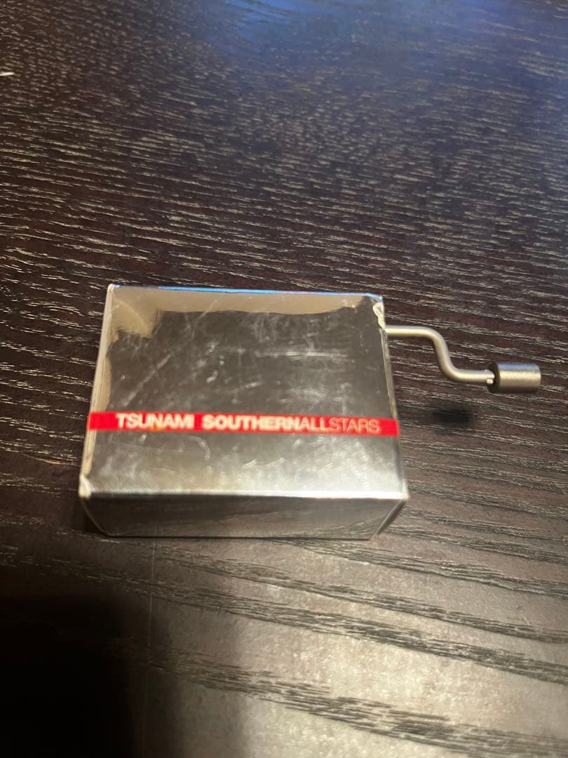 サザンオールスターズ グッズセット