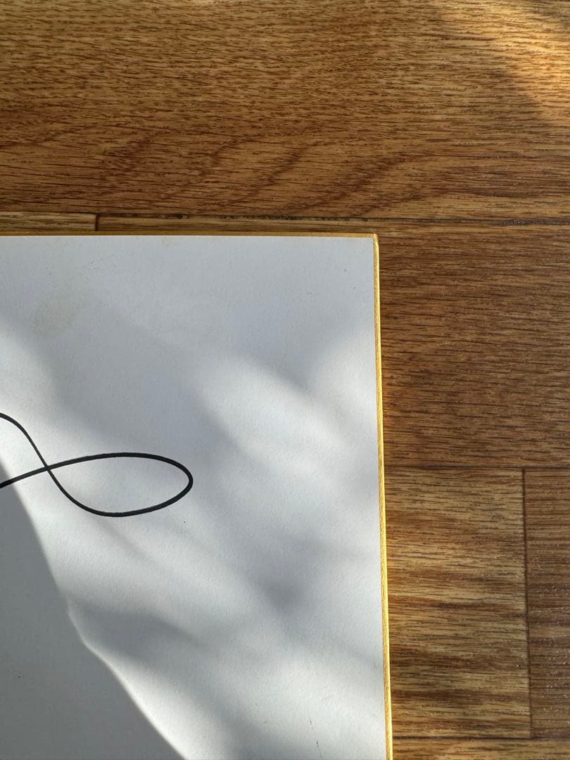 西武ライオンズ　大友進選手　直筆サイン色紙