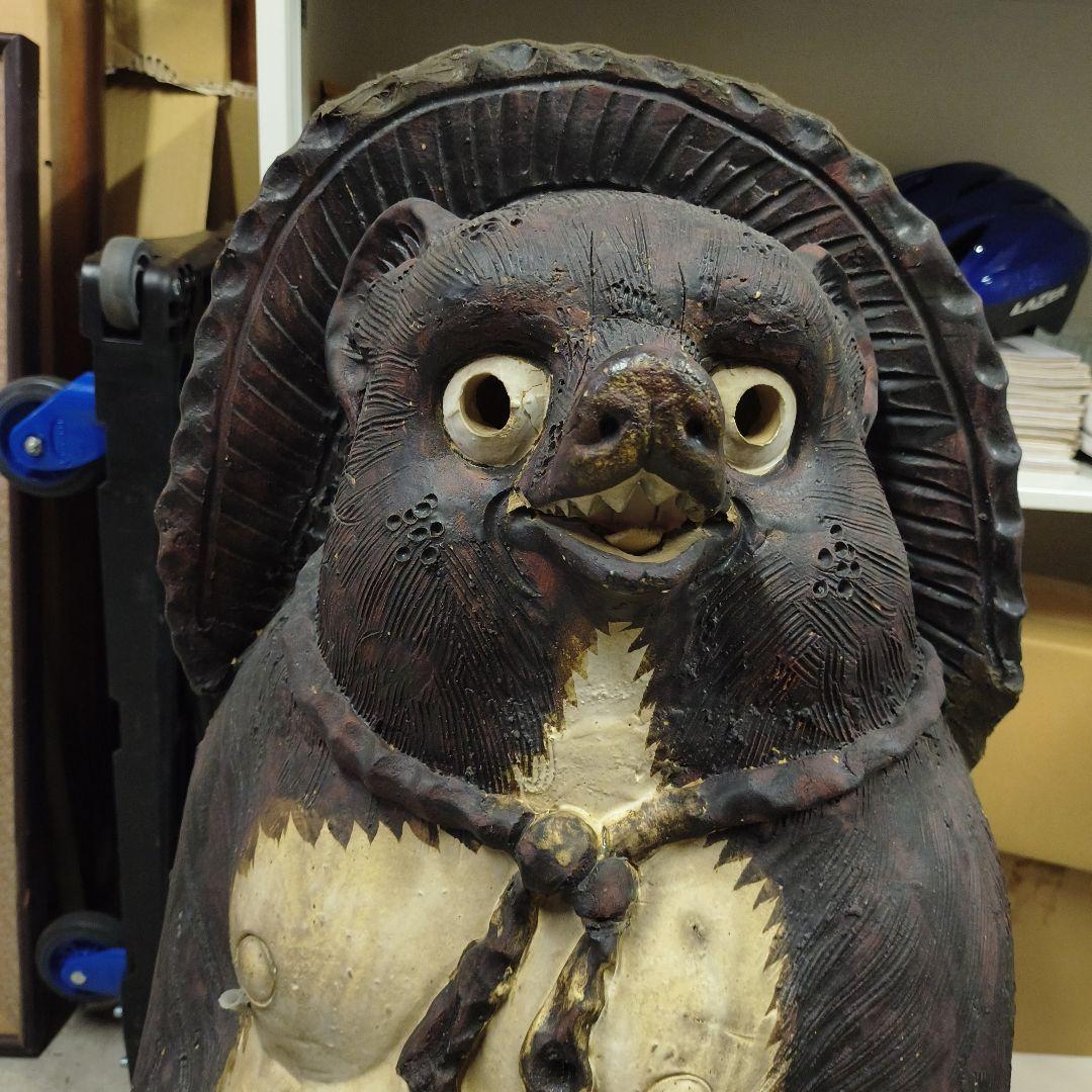 信楽焼　90センチ