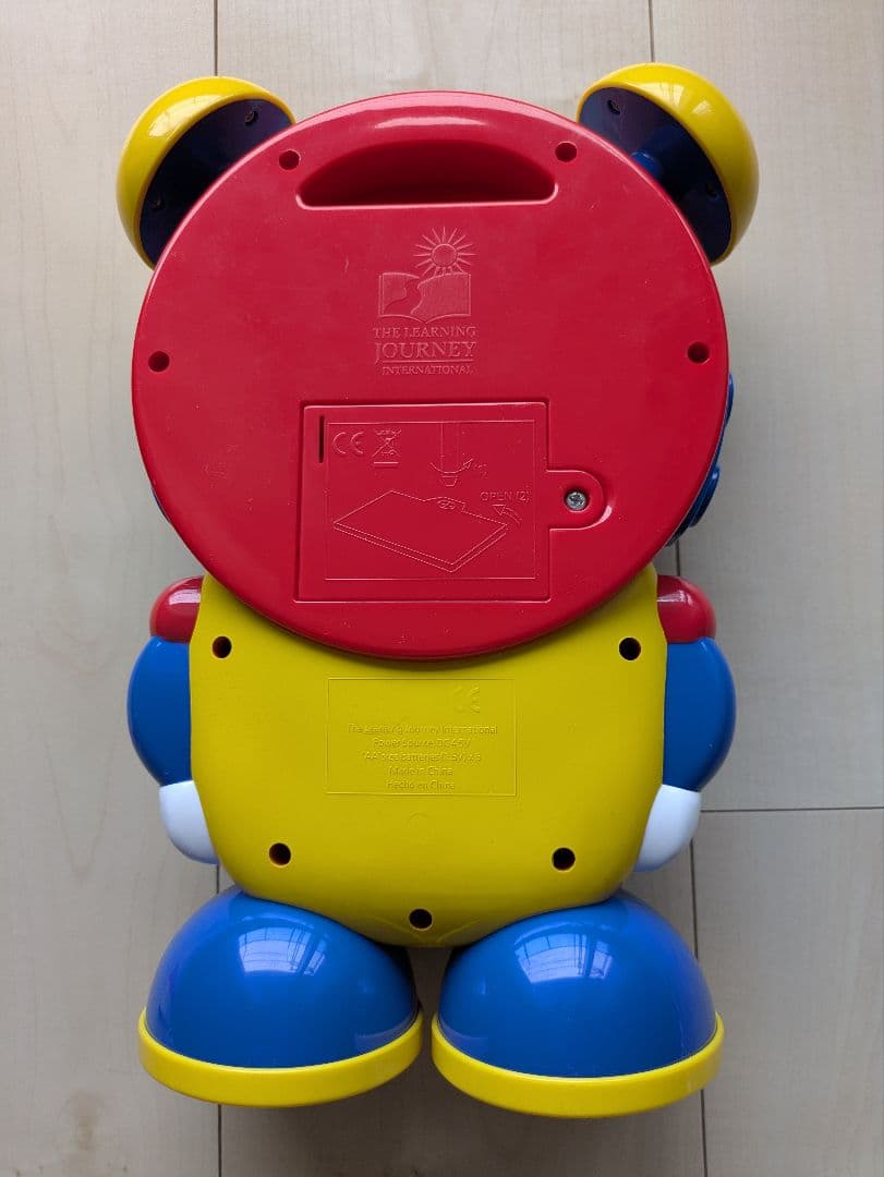 DWE Zippy and Me ジッピー アンド ミー