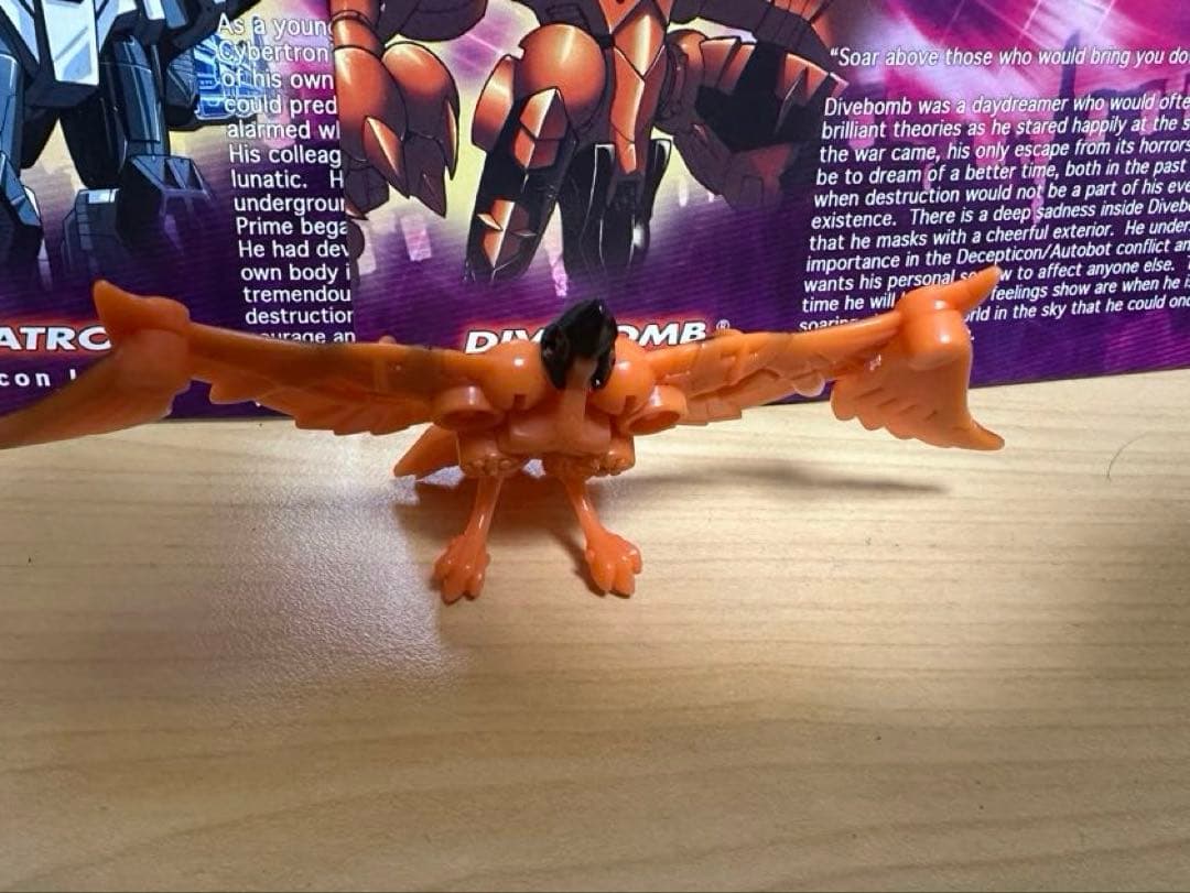 トランスフォーマー ボットコン2008メガトロン＆ダイブボム