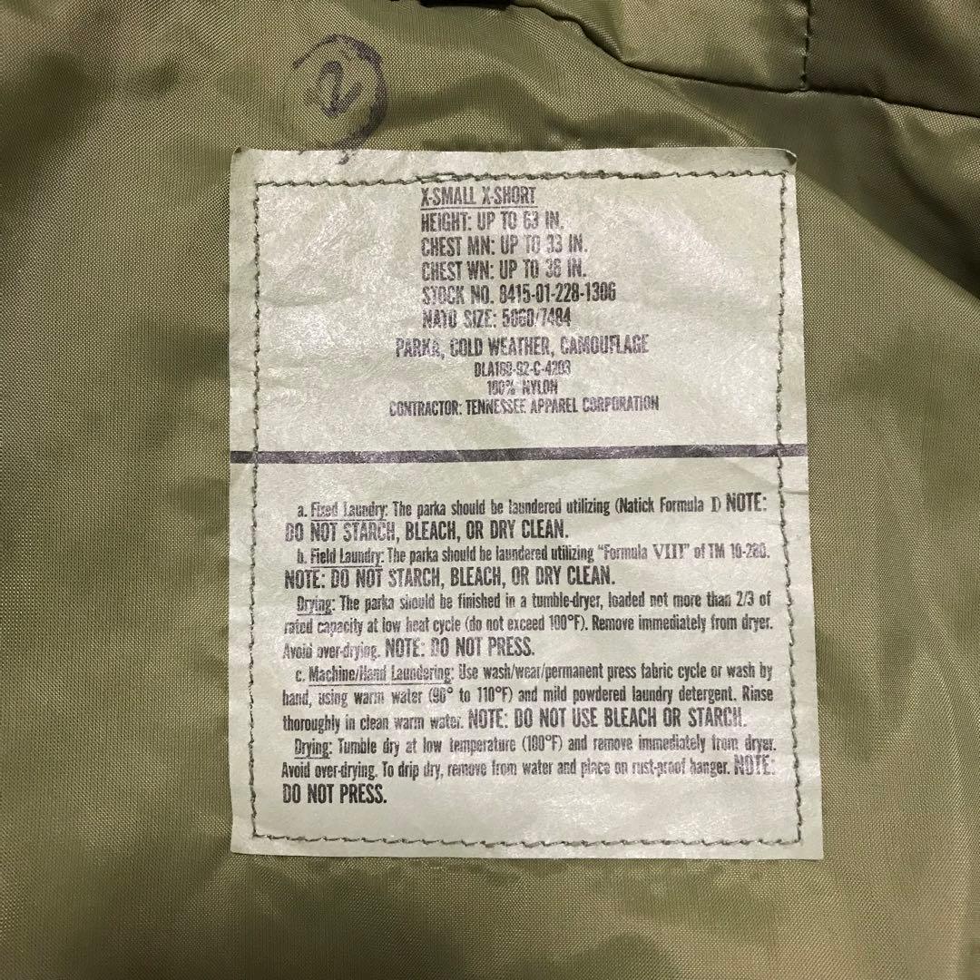 ECWCS ゴアテックスパーカー XS XShort 米軍実物 Gen1 後期