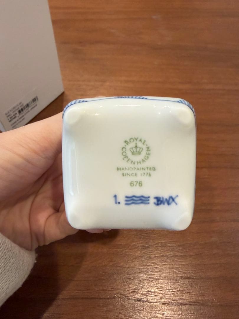 ロイヤルコペンハーゲン　ブルーフルーテッド プレイン スモールベース