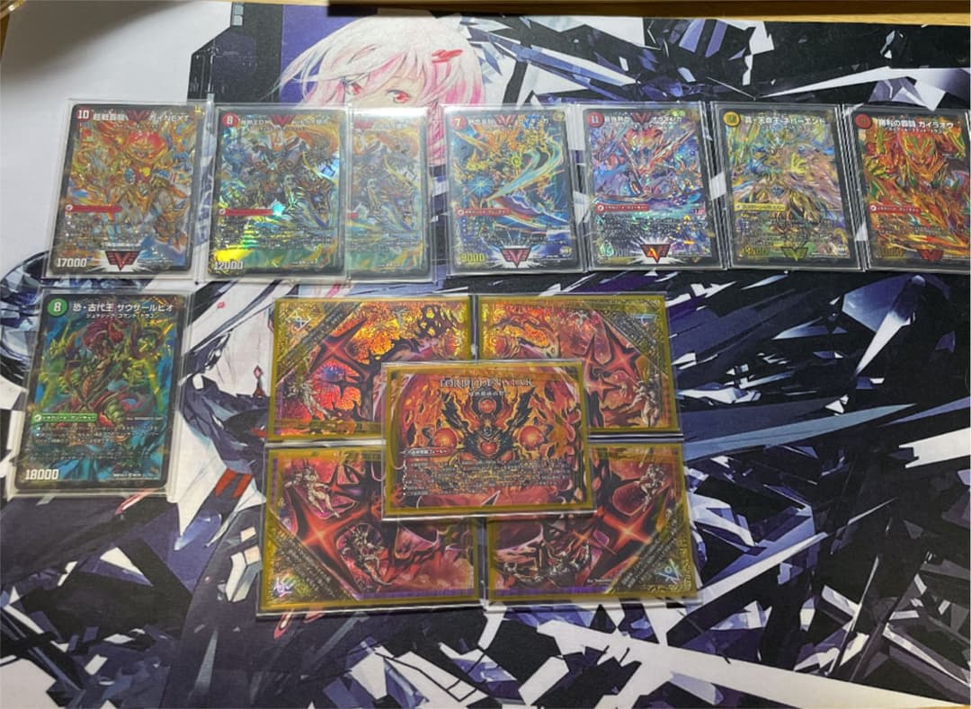 デュエルマスターズ デュエマ モルトnextデッキ