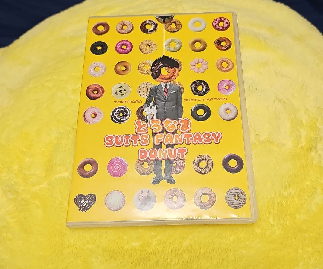 SUITS FANTASY DONUT　2枚組