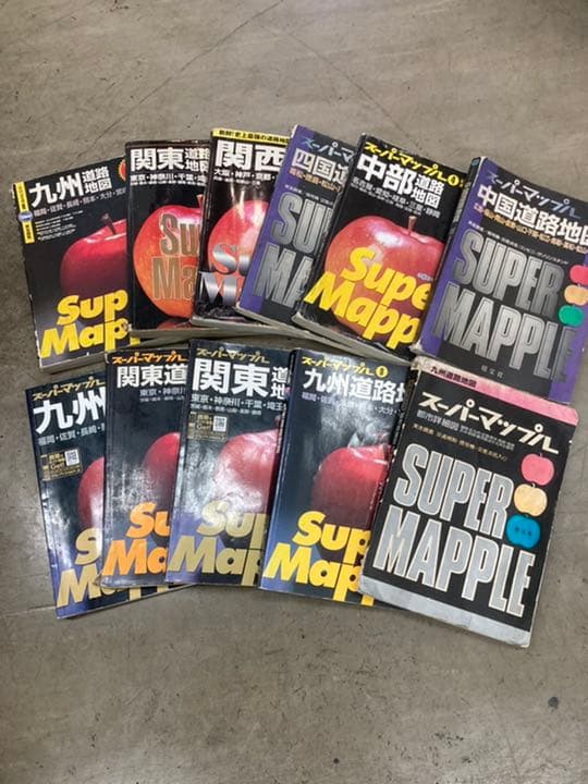 スーパーマップル写真の全部まとめて