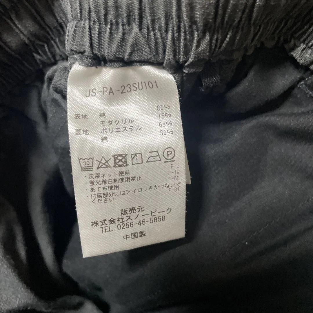  peak スノーピークTAKIBI spec カーゴパンツ L 黒