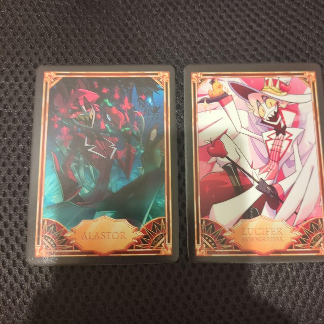 m*o様 ハズビンホテルへようこそ アラスター ルシファー トレーディングカード