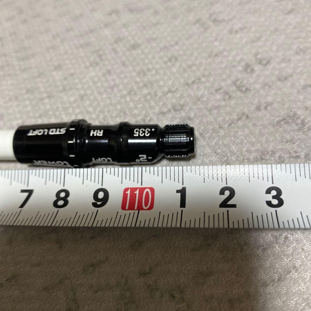 【安定性抜群】N.S.プロ レジオフォーミュラ55S 1Wテーラーメイドスリーブ