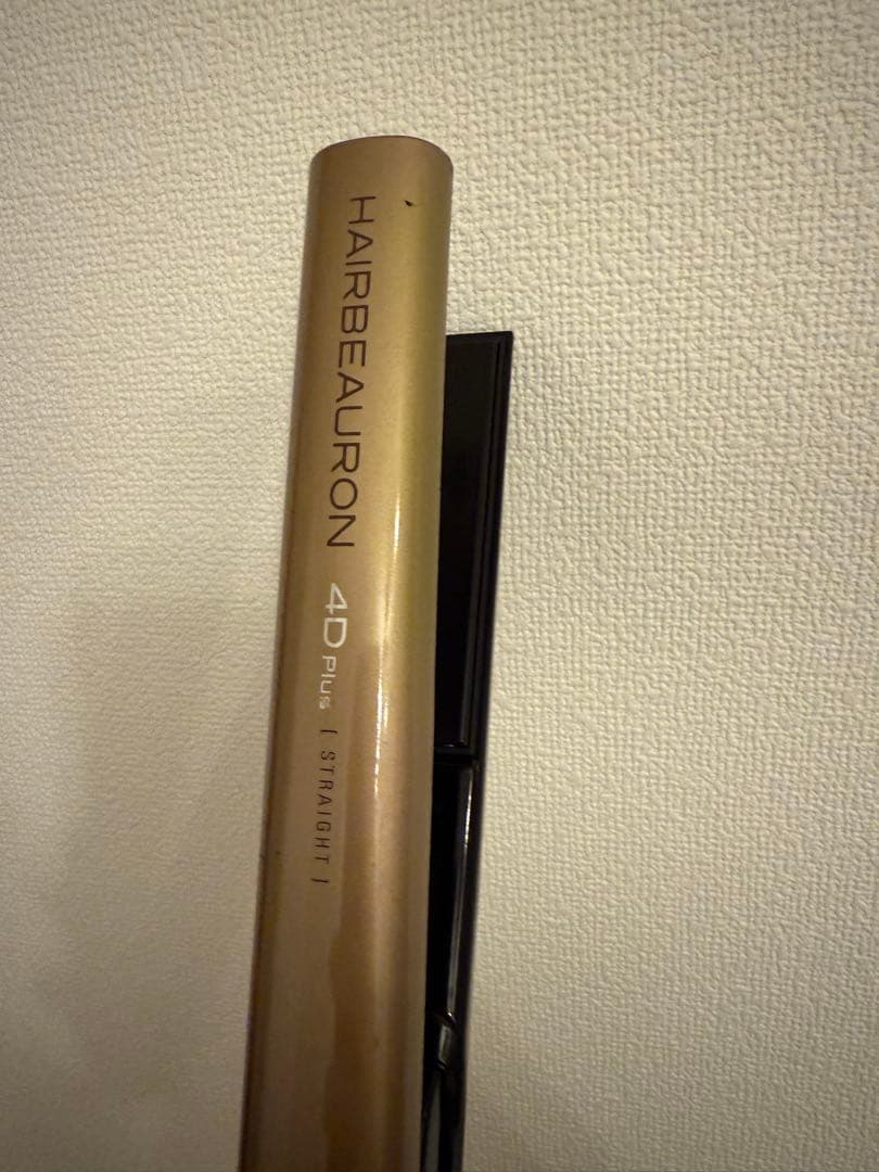 【美品】ヘアビューロン 4D Plus（ストレート）