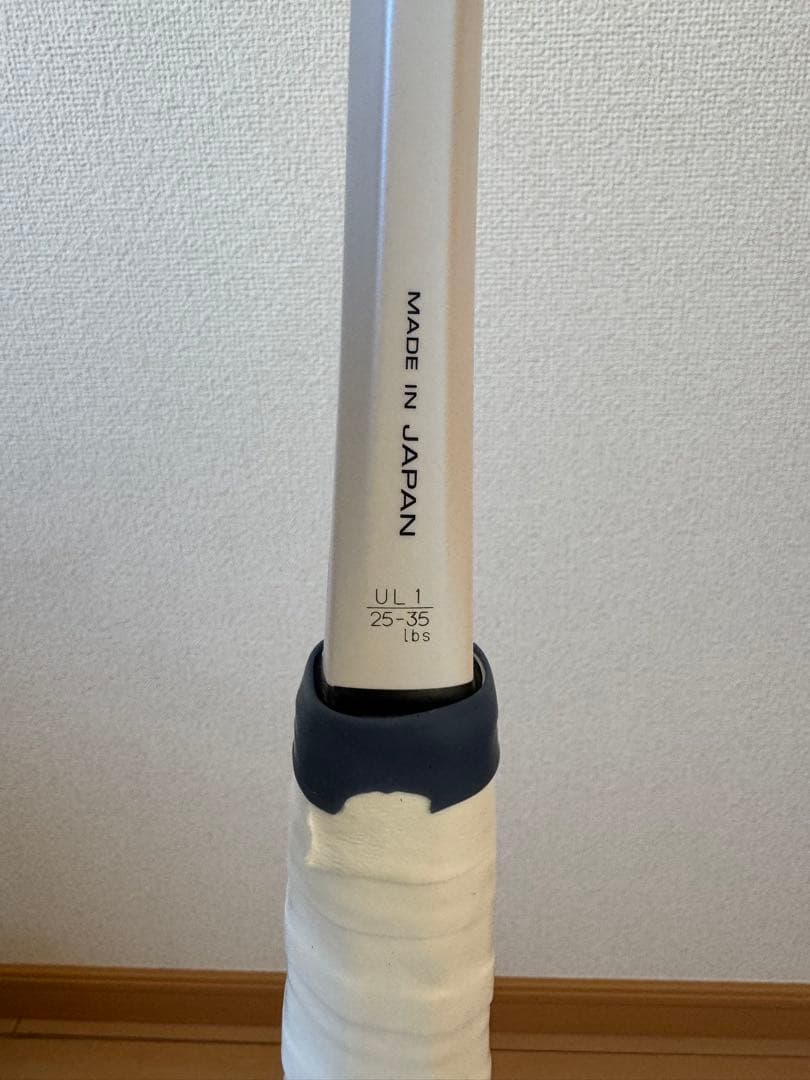 ラケット(軟式用) YONEX 02 GEOBREAK 80s